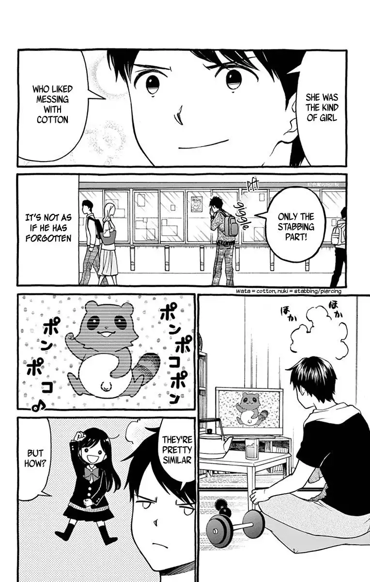 Yugami-kun ni wa Tomodachi ga Inai Chapter 81.5 9